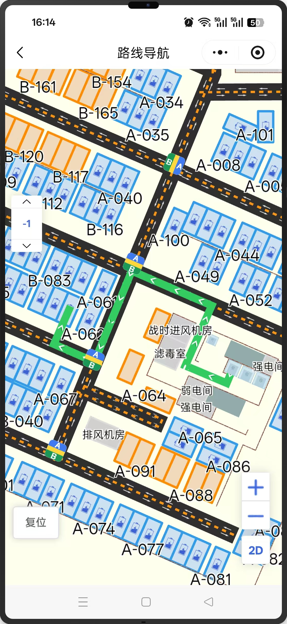 智慧停车系统反向寻车路线导航手机界面