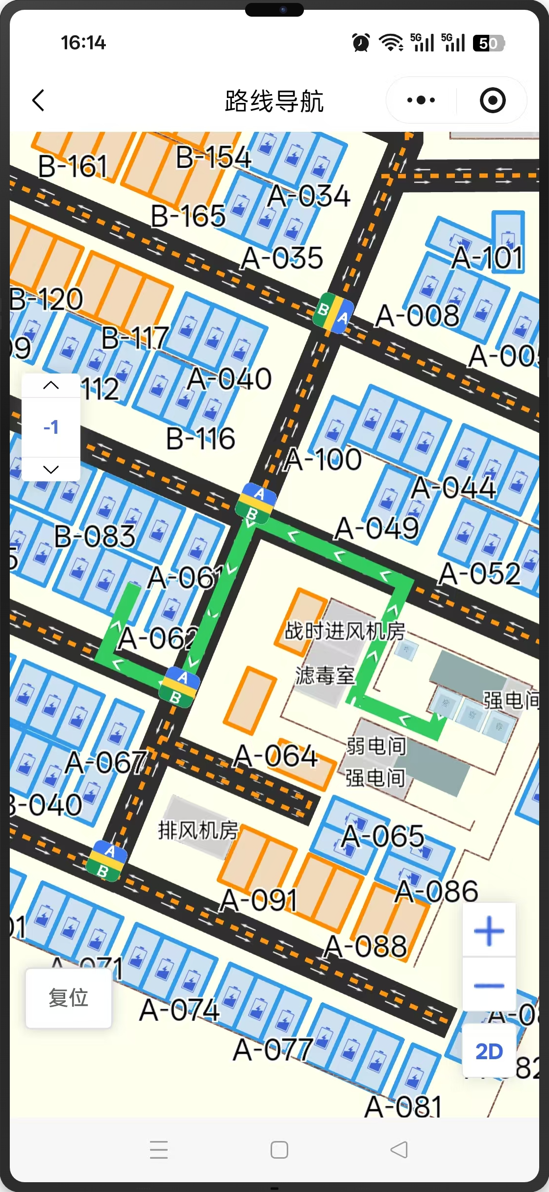 手机端反向寻车路线导航界面