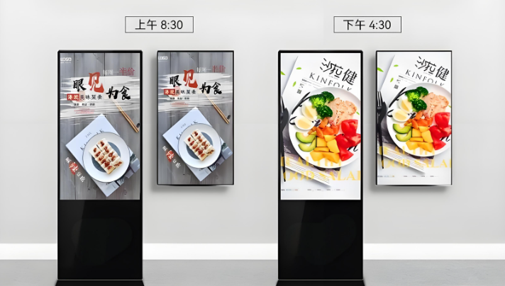 定时发布