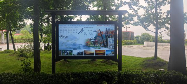 景区